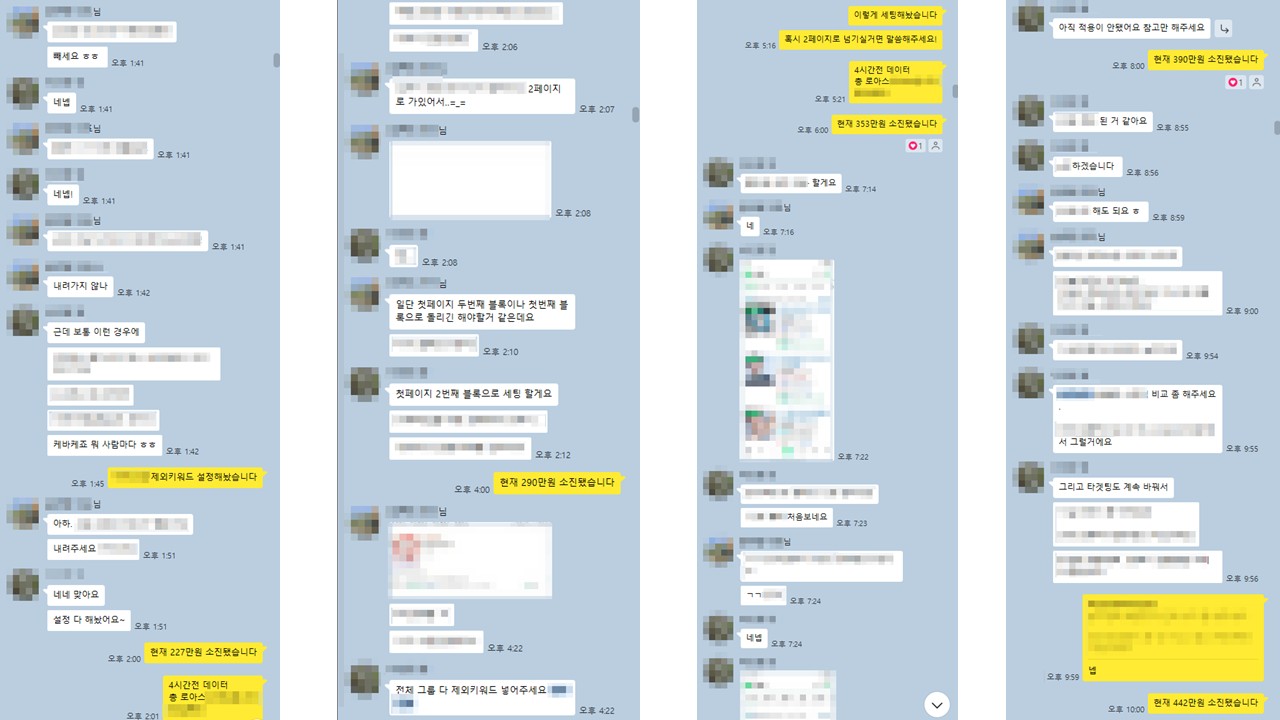 슬라이드3.JPG