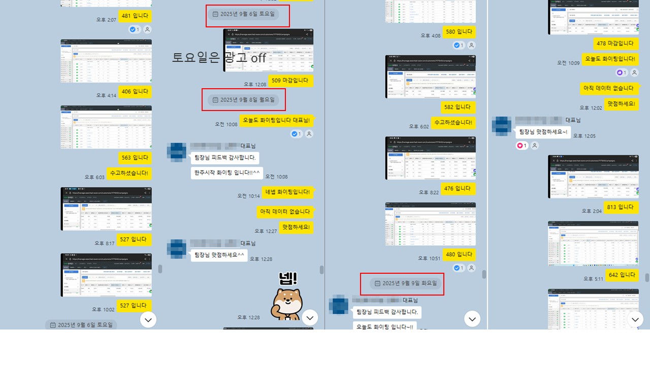 슬라이드3.JPG