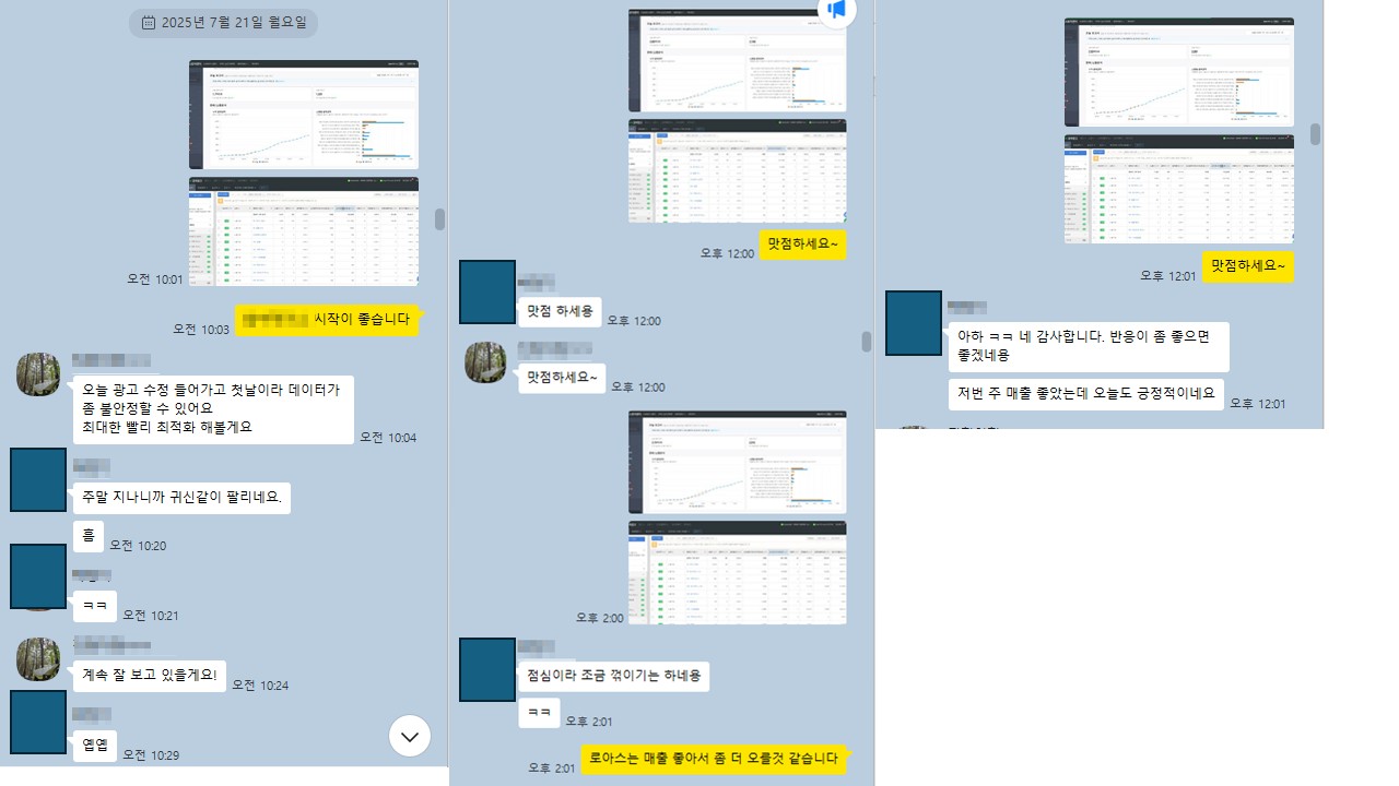 슬라이드7.JPG