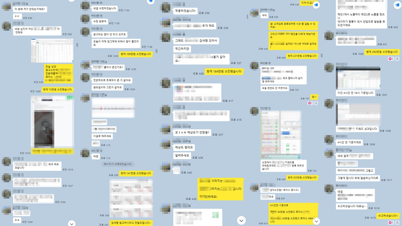 슬라이드4.JPG