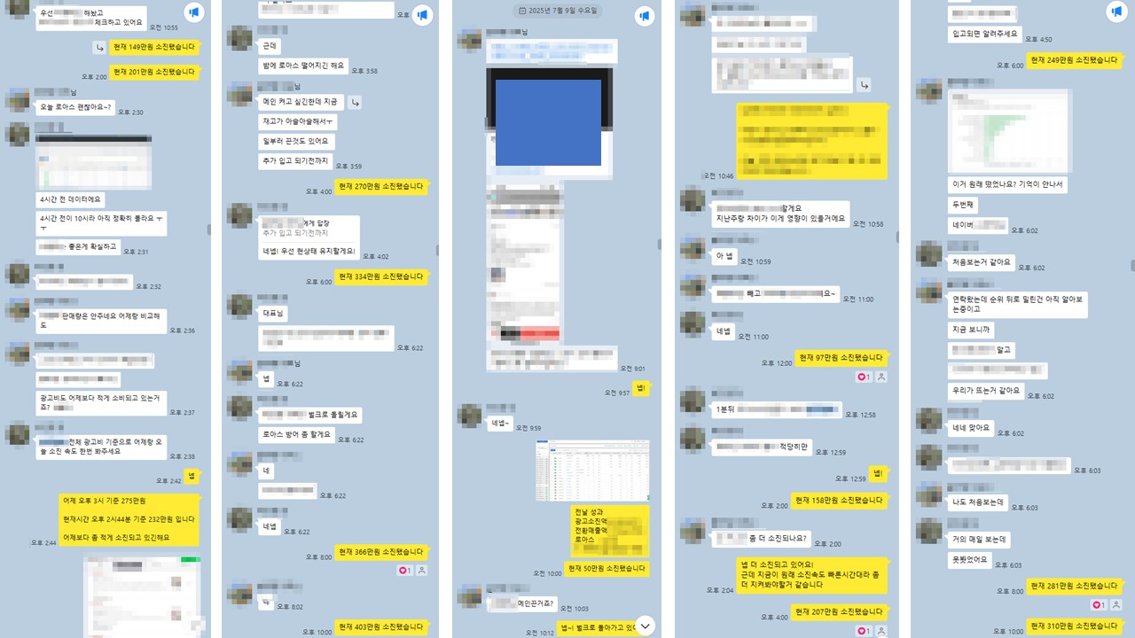 슬라이드6.JPG