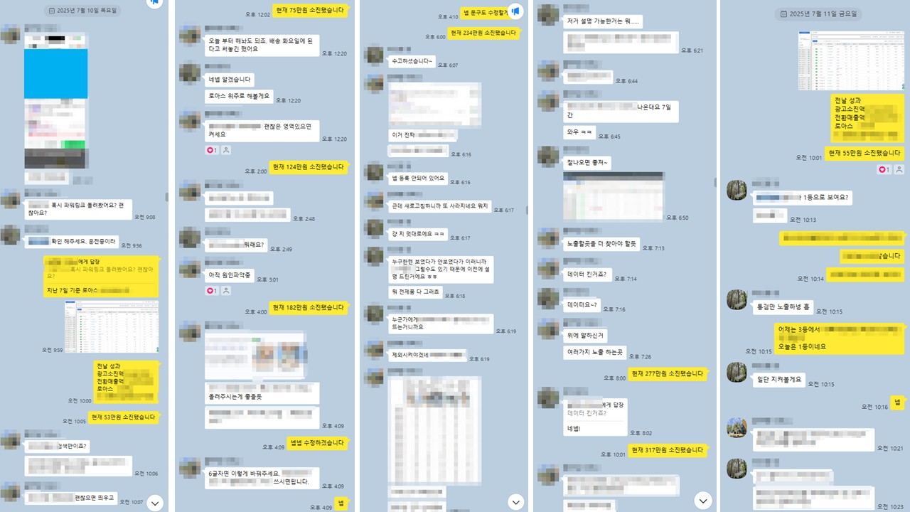 슬라이드7.JPG