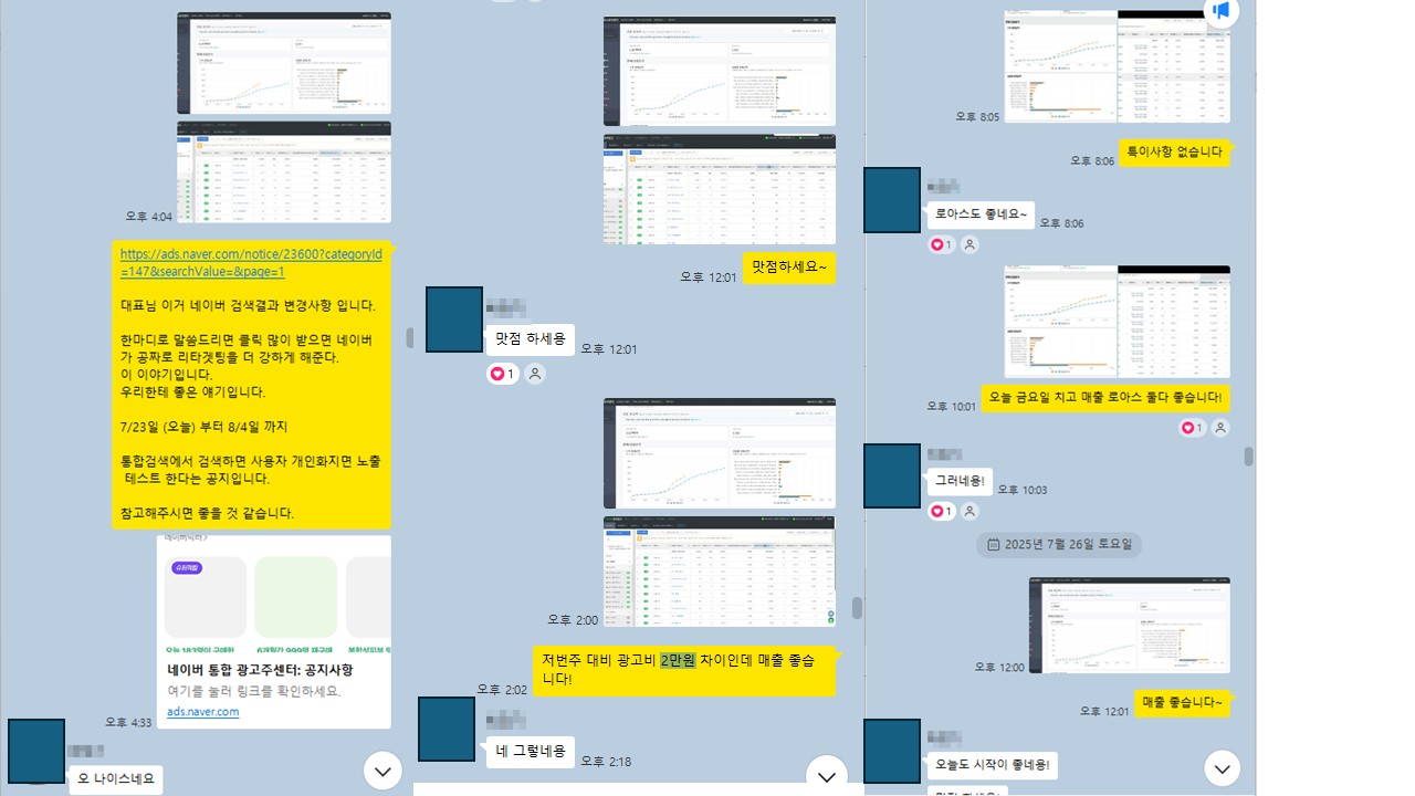 슬라이드9.JPG