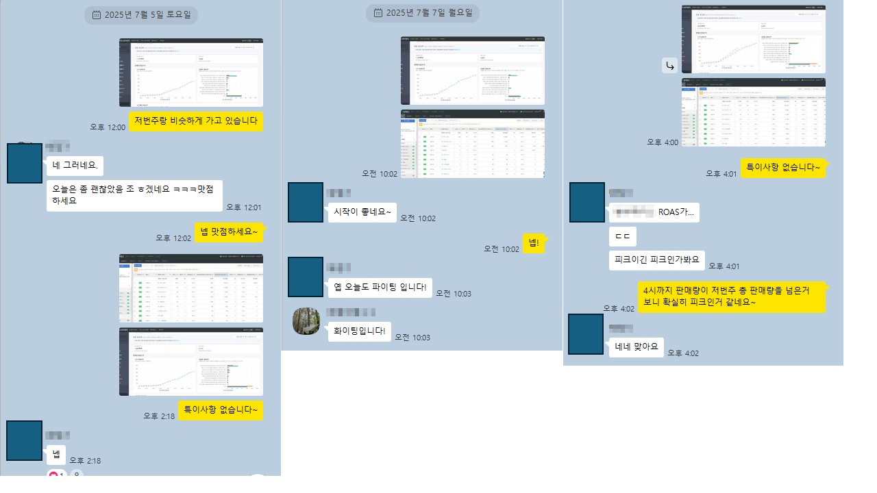 슬라이드4.JPG