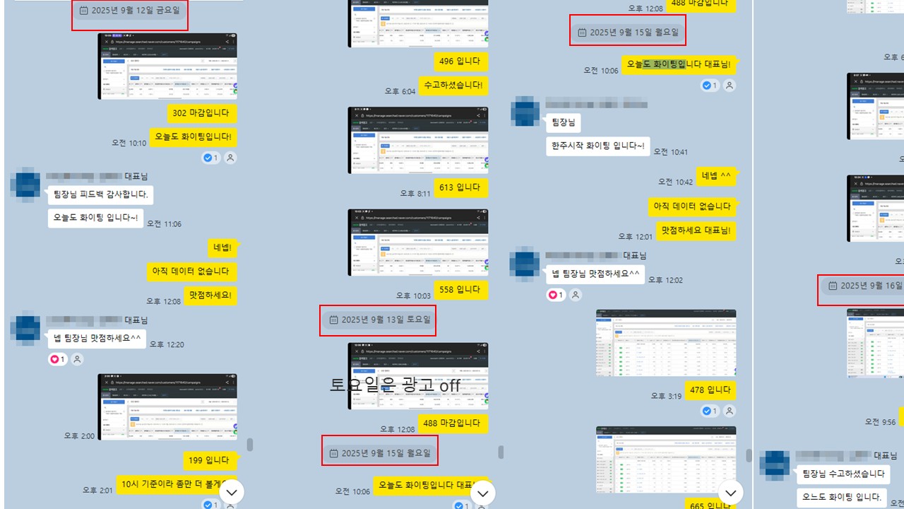 슬라이드5.JPG
