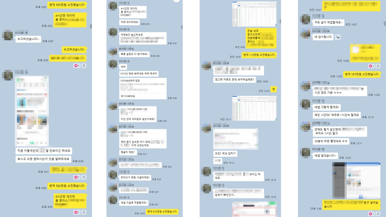 슬라이드2.JPG