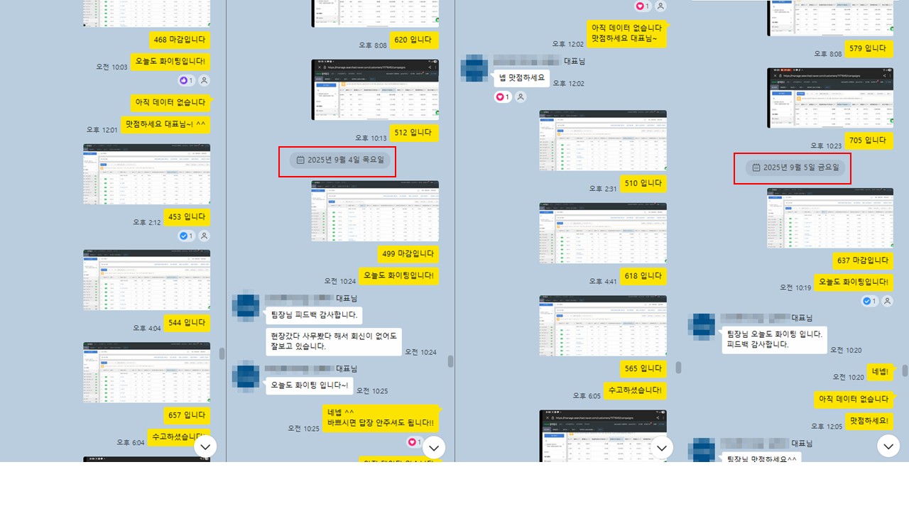 슬라이드2.JPG