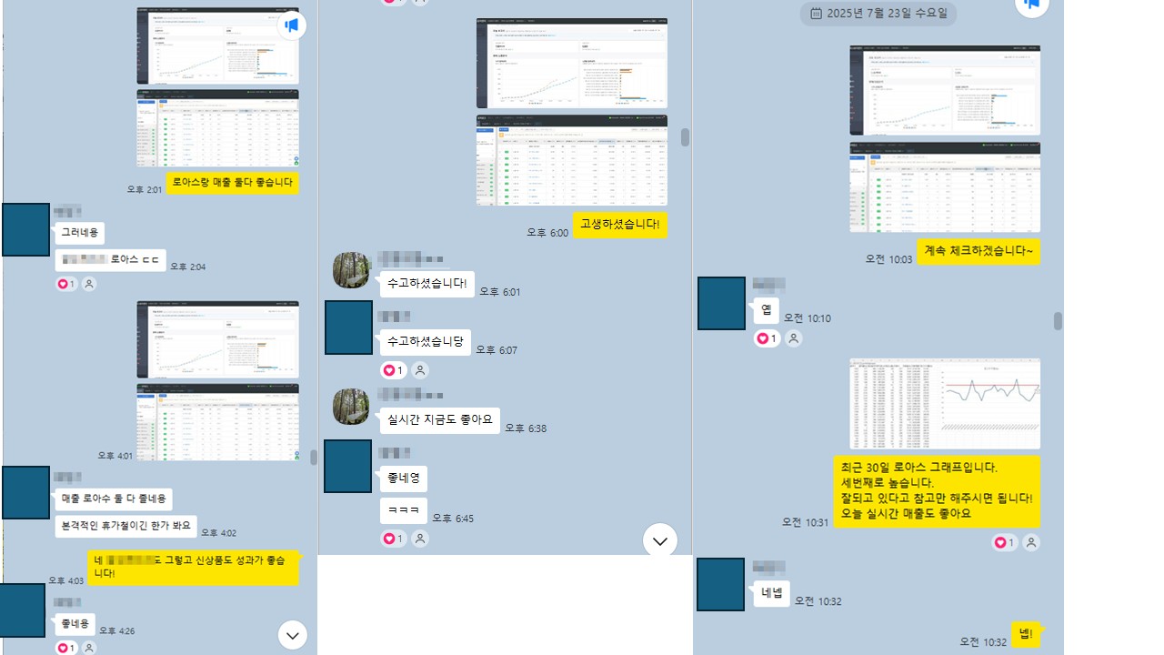 슬라이드8.JPG