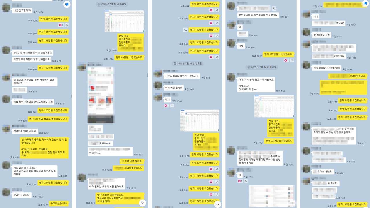 슬라이드8.JPG