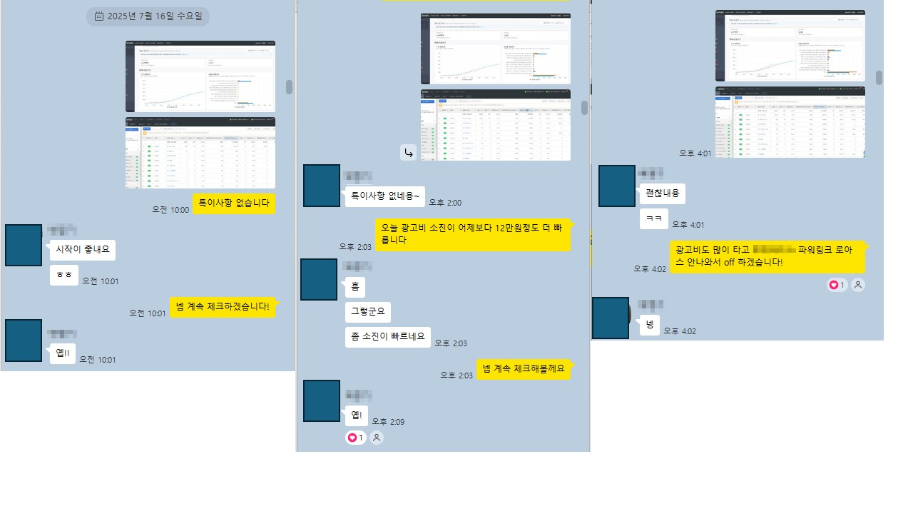 슬라이드6.JPG