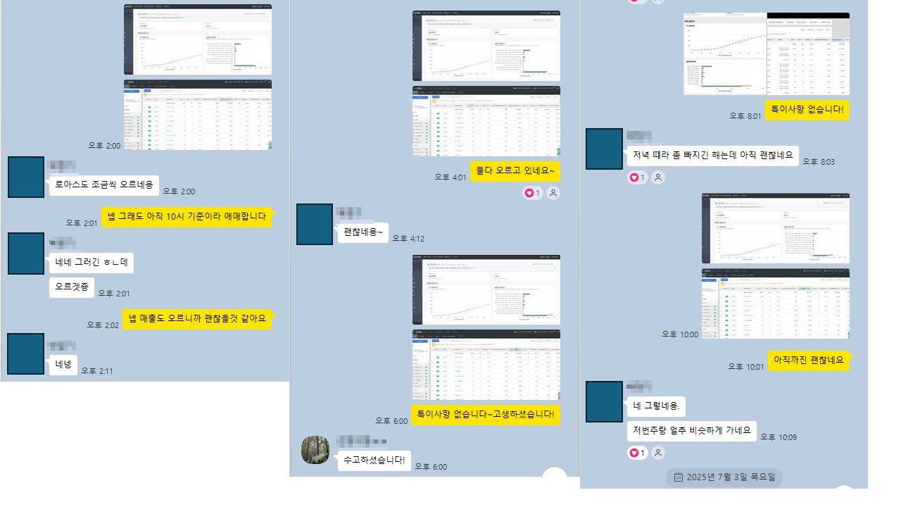 슬라이드2.JPG