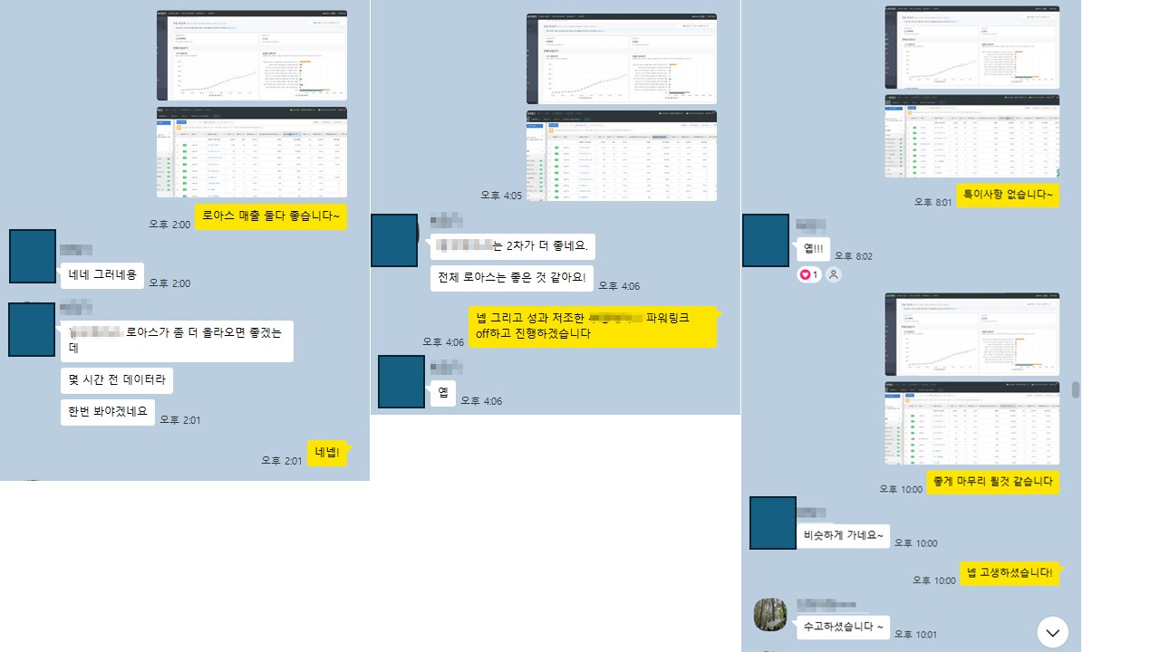 슬라이드10.JPG