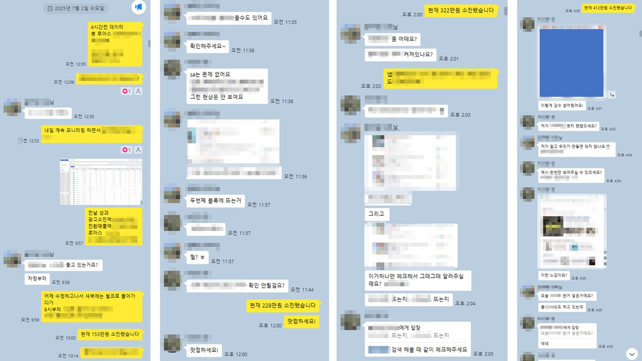 슬라이드1.JPG