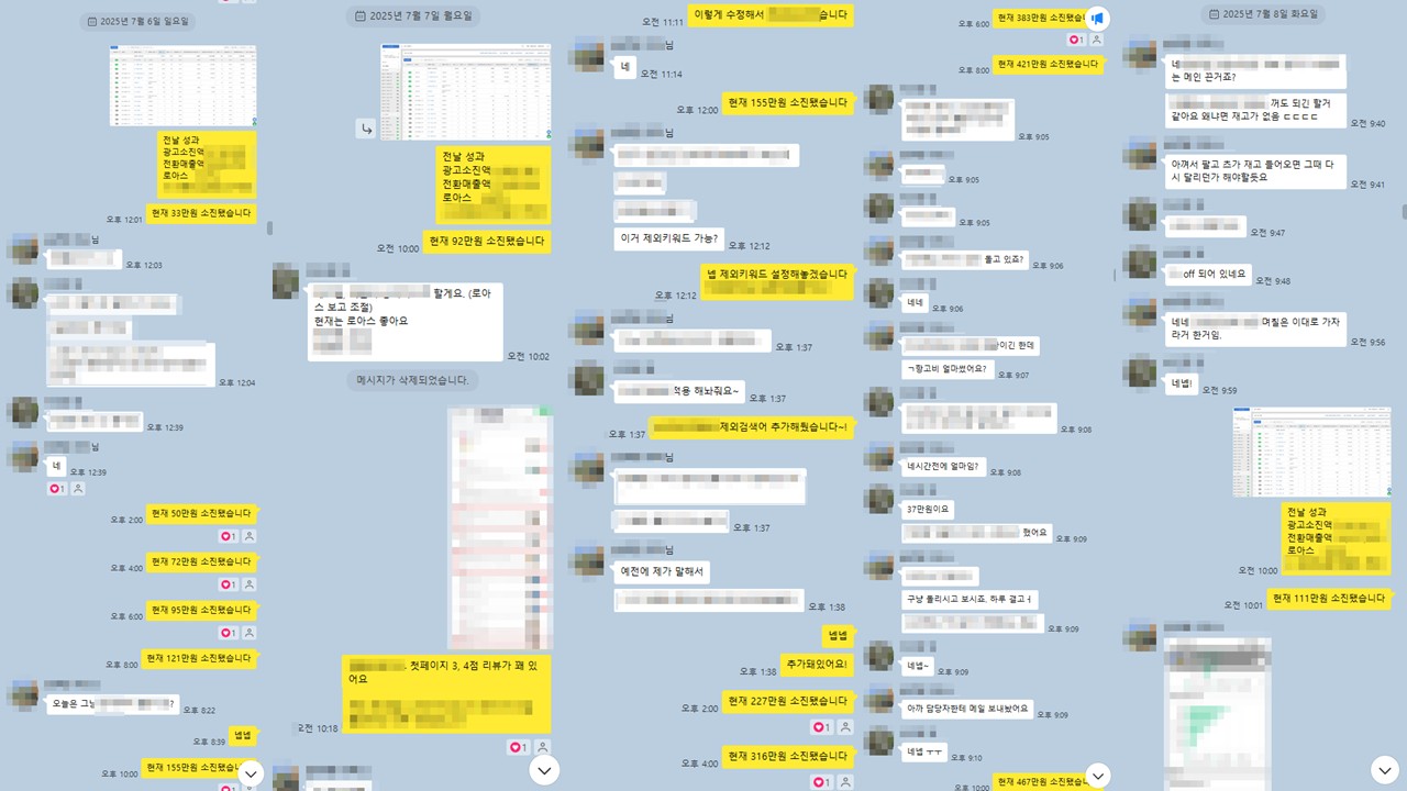 슬라이드5.JPG