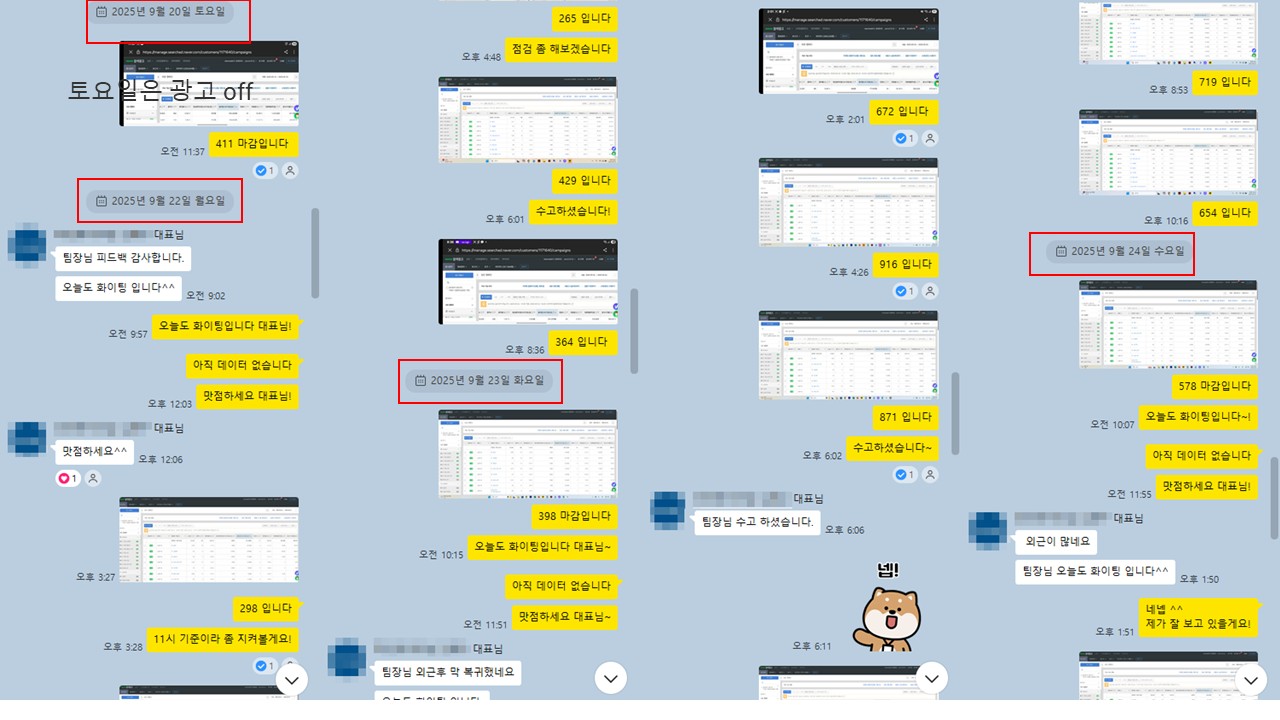 슬라이드8.JPG