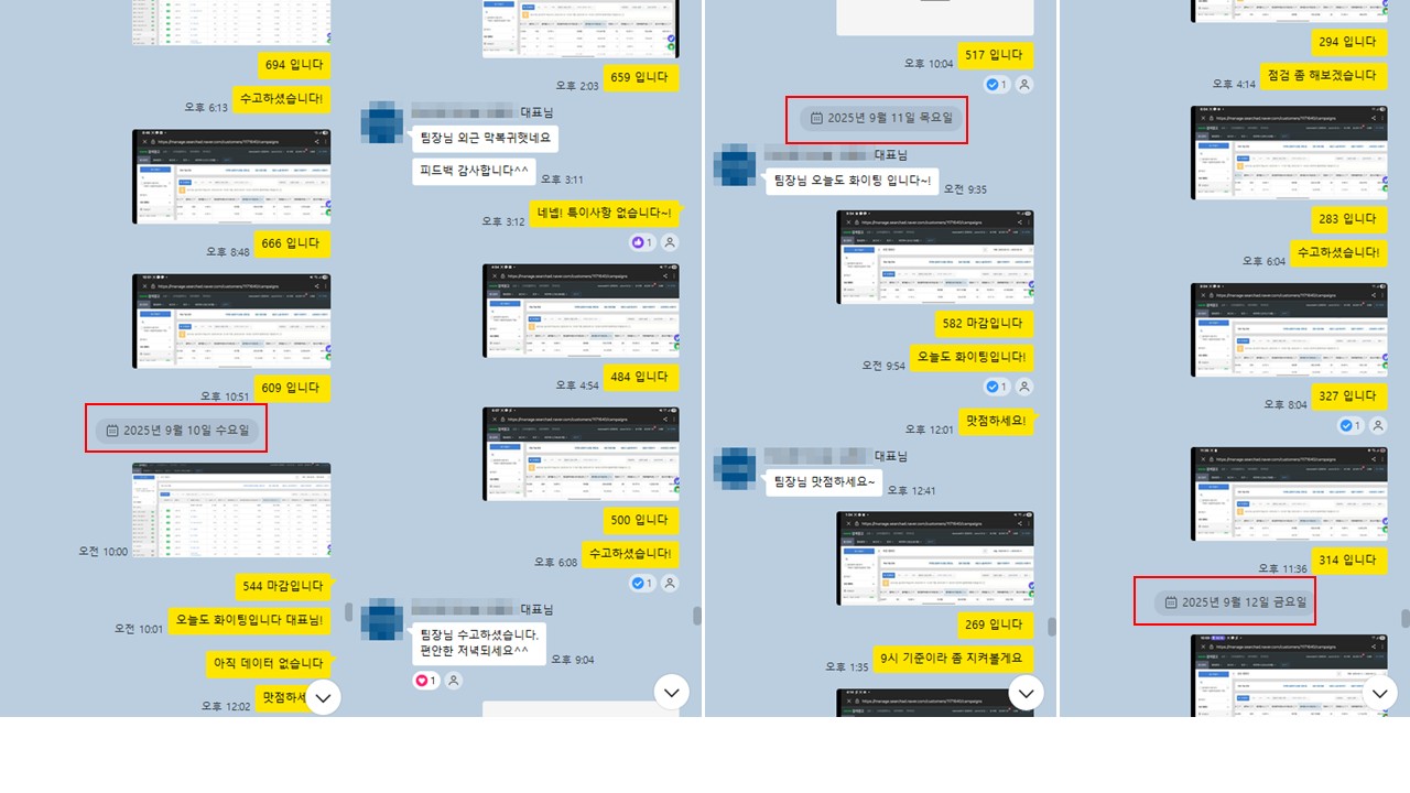 슬라이드4.JPG