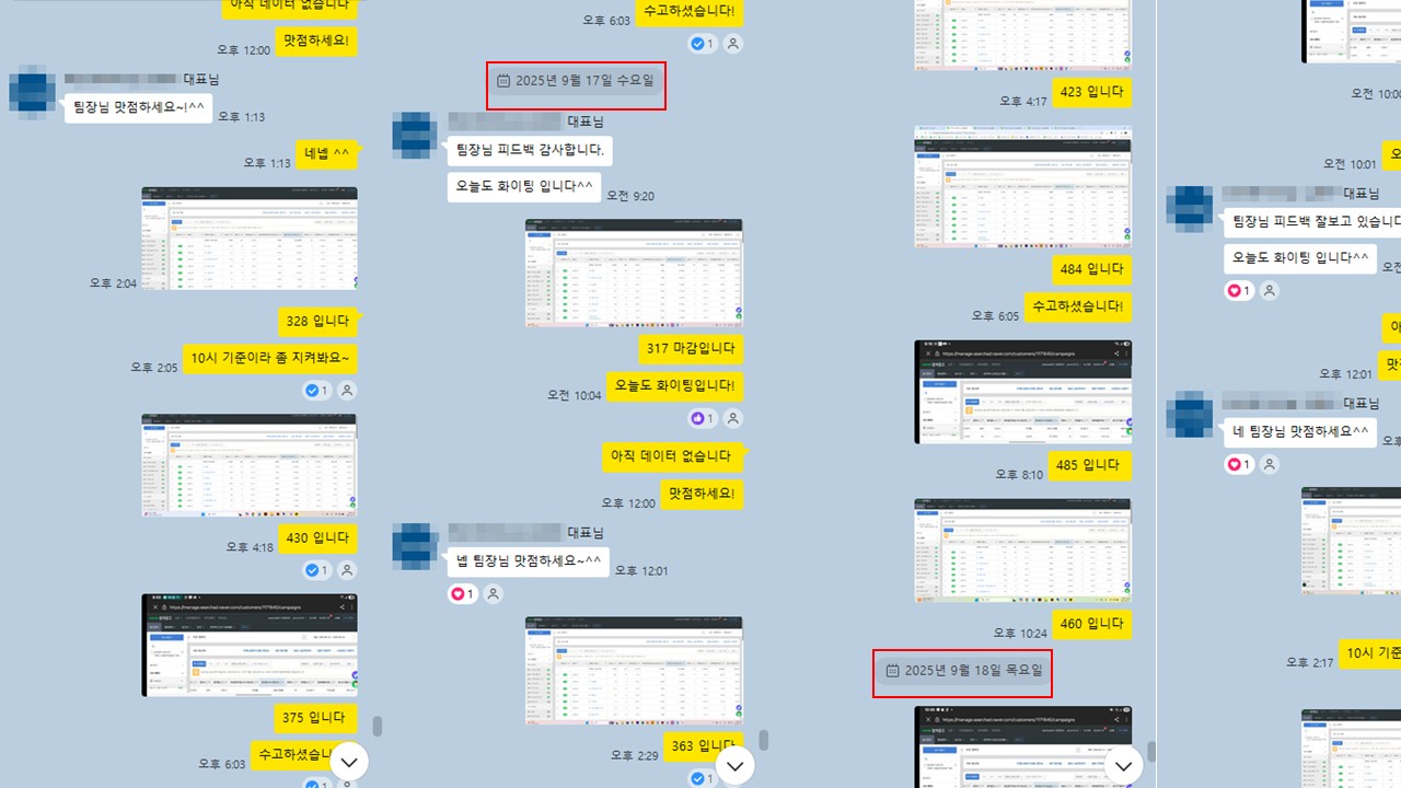 슬라이드6.JPG