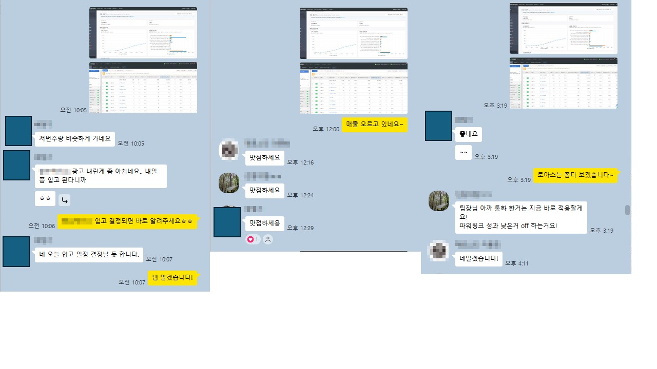 슬라이드3.JPG