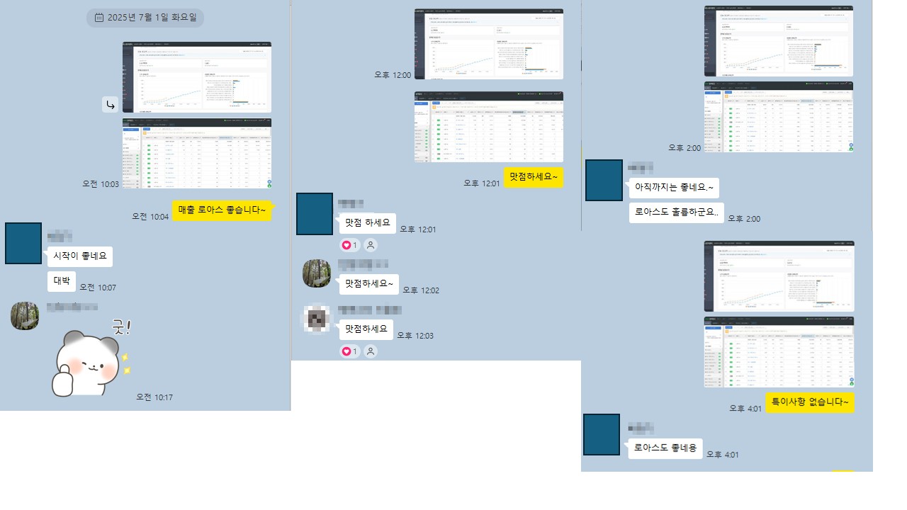 슬라이드1.JPG