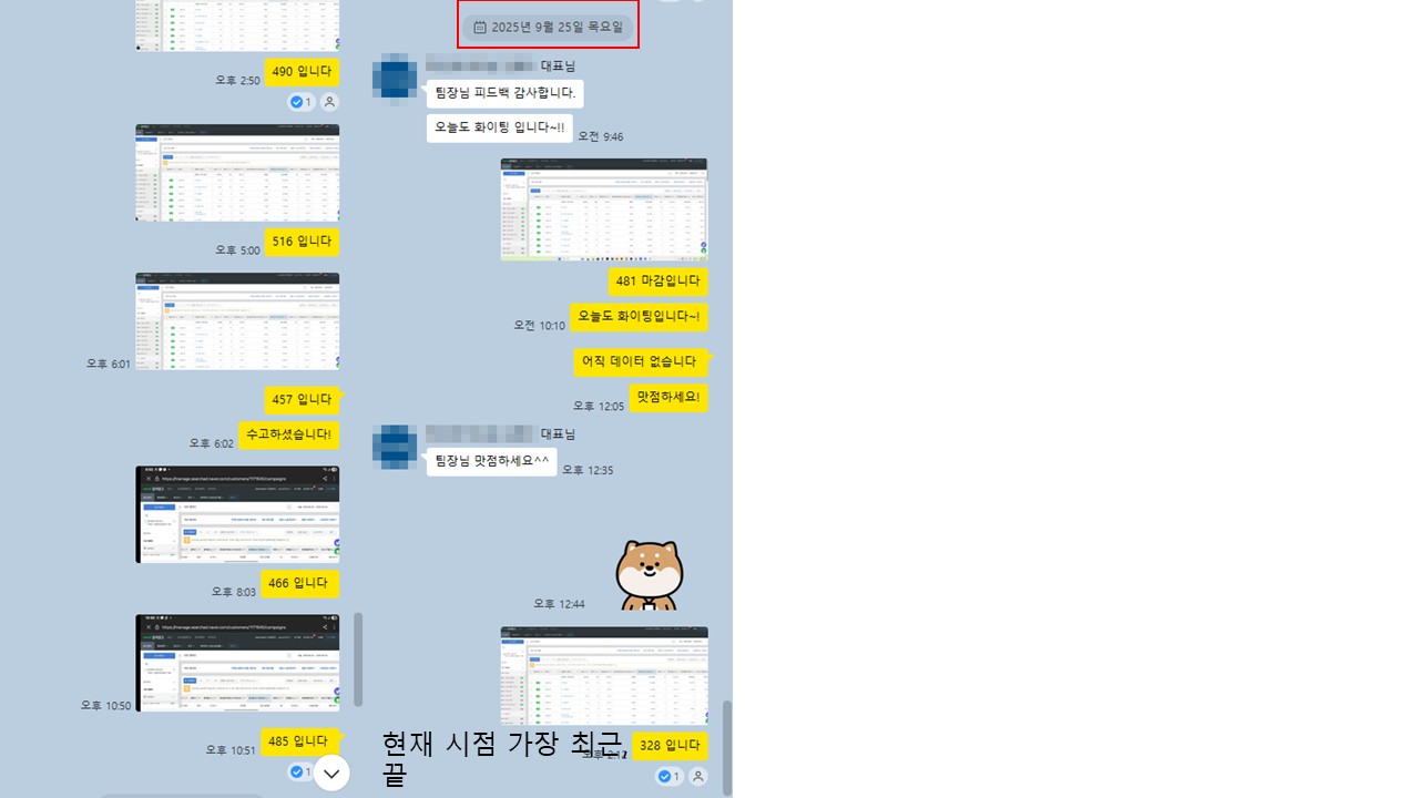 슬라이드9.JPG