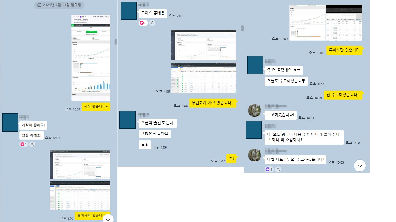 슬라이드5.JPG