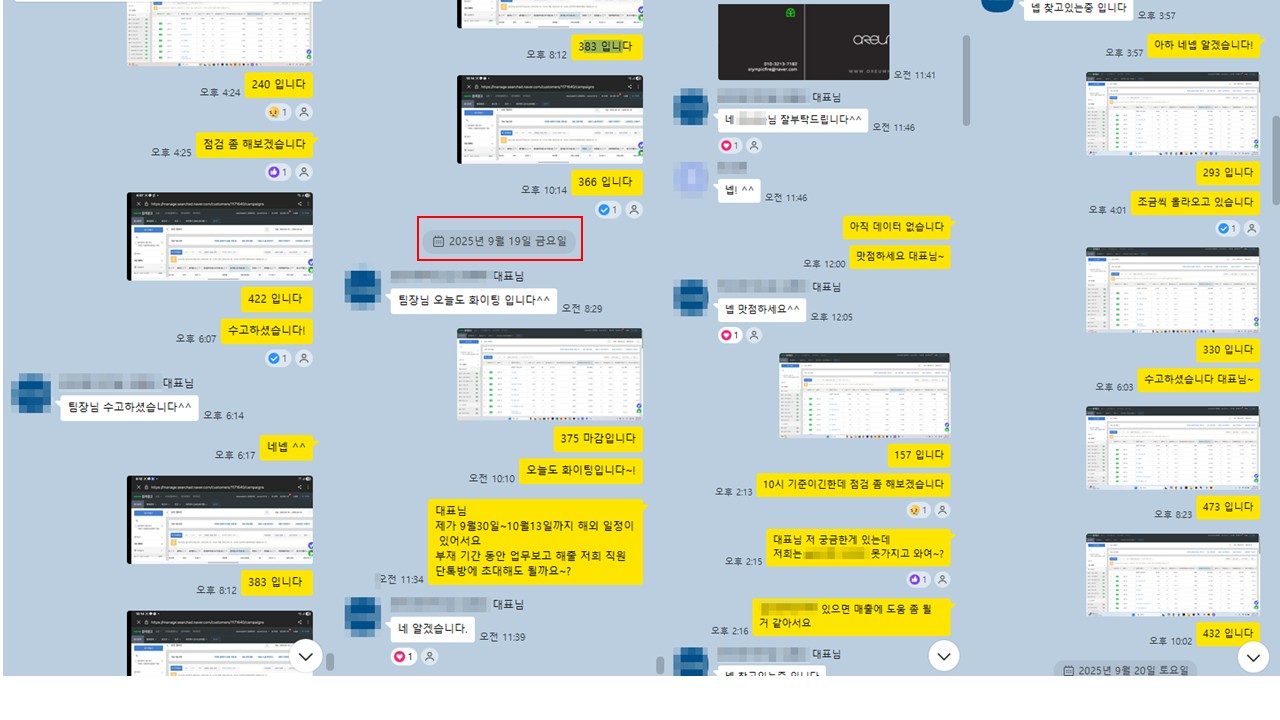 슬라이드7.JPG